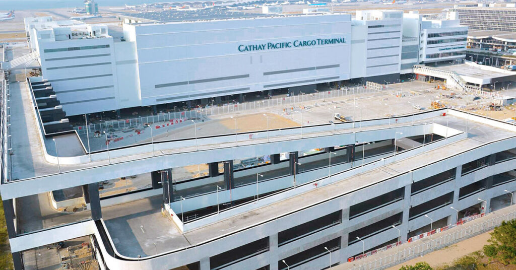 Cathay Pacific Cargo Terminal