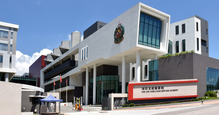 Fire and Ambulance Services Academy