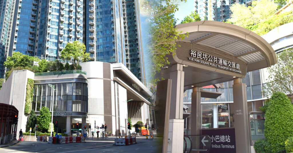 Grand CENTRAL & Yue Man Square