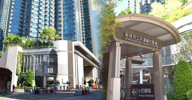 Grand CENTRAL & Yue Man Square