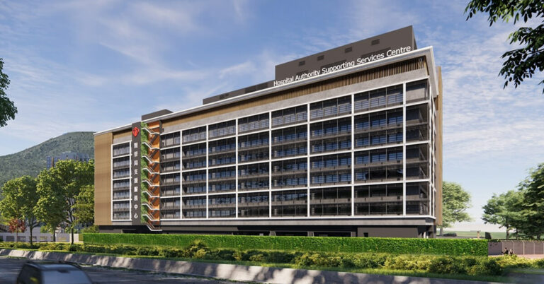 Hospital Authority Supporting Services Centre at North Lantau