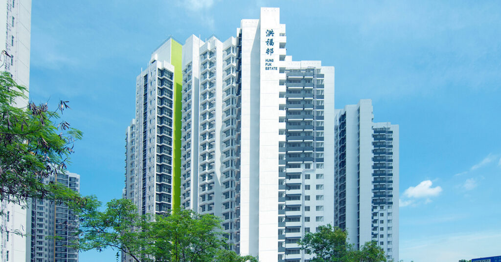 Hung Fuk Estate
