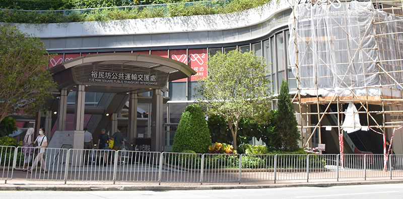 800×396 Grand CENTRAL _ Yue Man Square 08