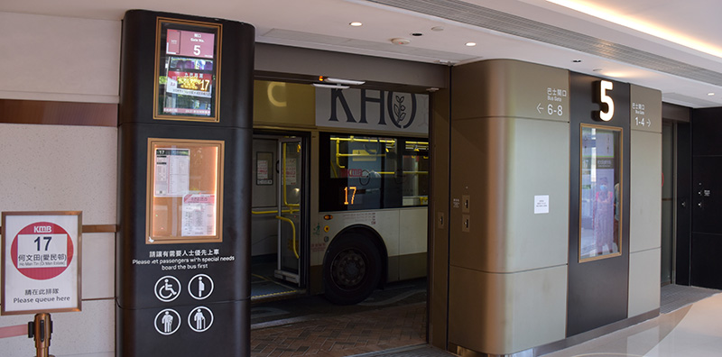 800×396 Grand CENTRAL _ Yue Man Square 16